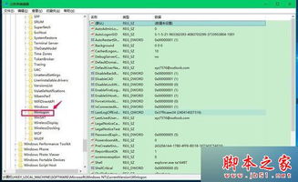 Win10系统电脑开机黑屏只有鼠标怎么办？——计算机系统集成角度解析
