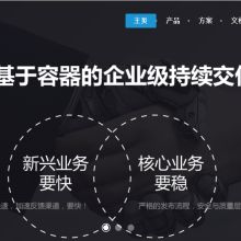 深圳市宝安区彼伦计算机商行 专业计算机系统集成与软件服务商